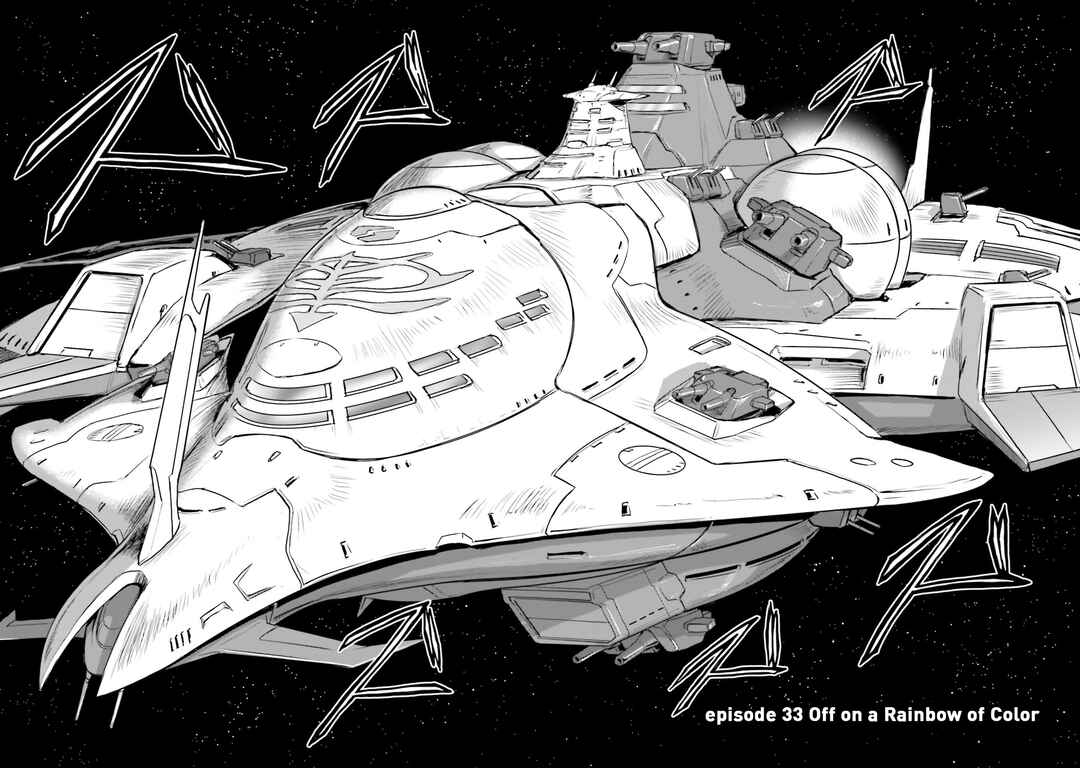 Chapter 33 - Page 8