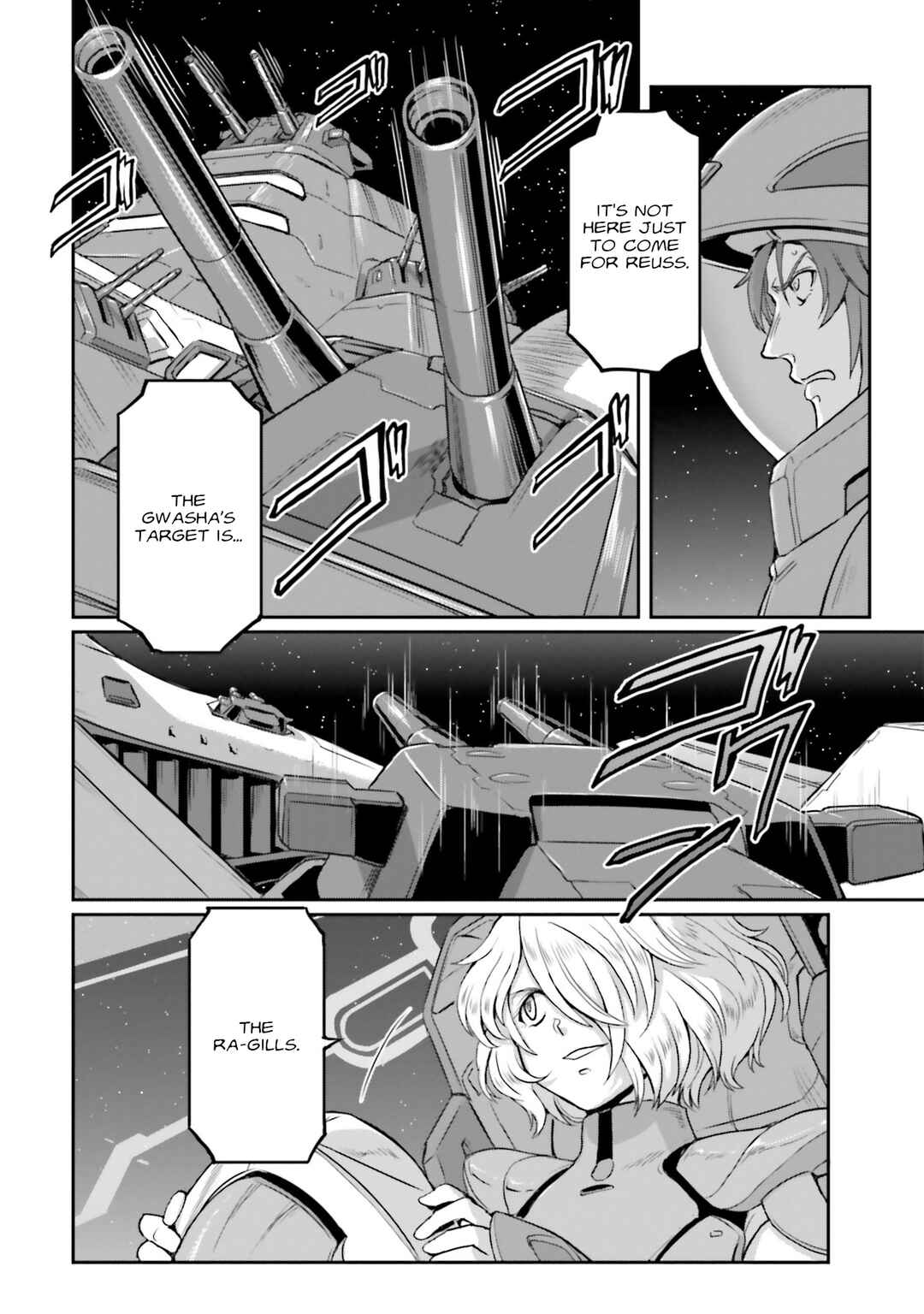 Chapter 33 - Page 9