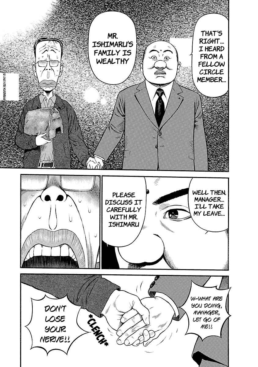 Chapter 50 - Page 3