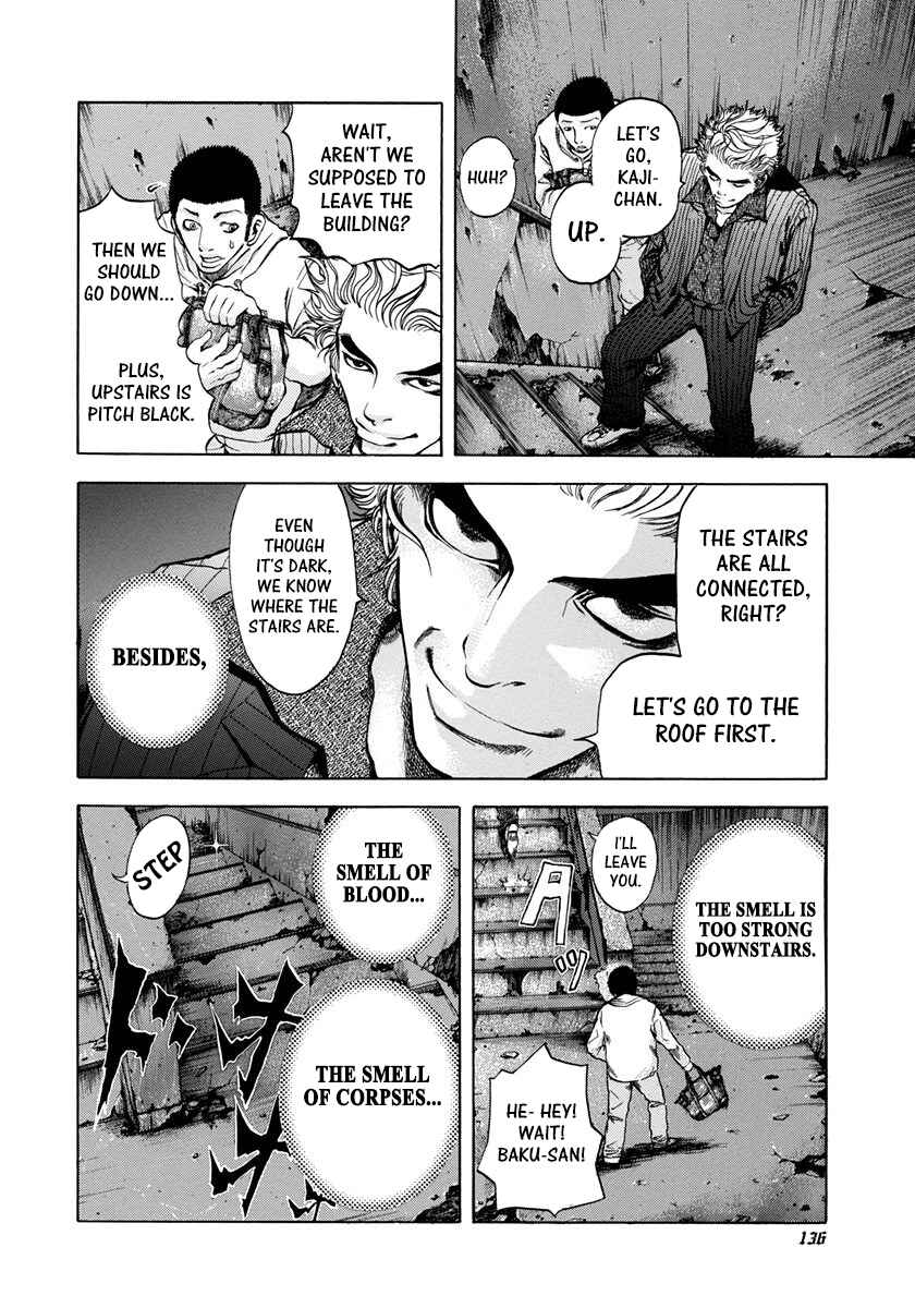 Chapter 6 - Page 6