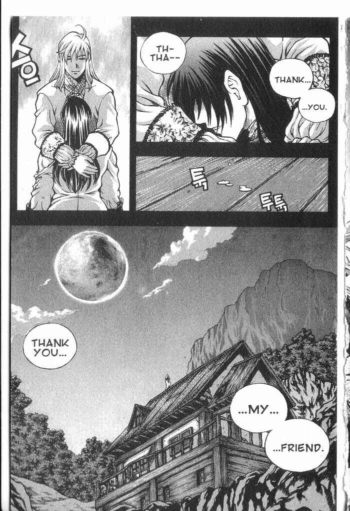 Chapter 37.1 - Page 1