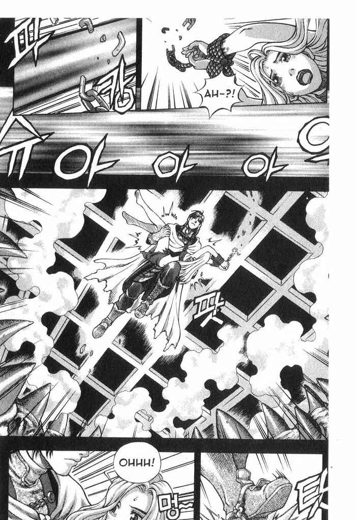 Chapter 37.1 - Page 12