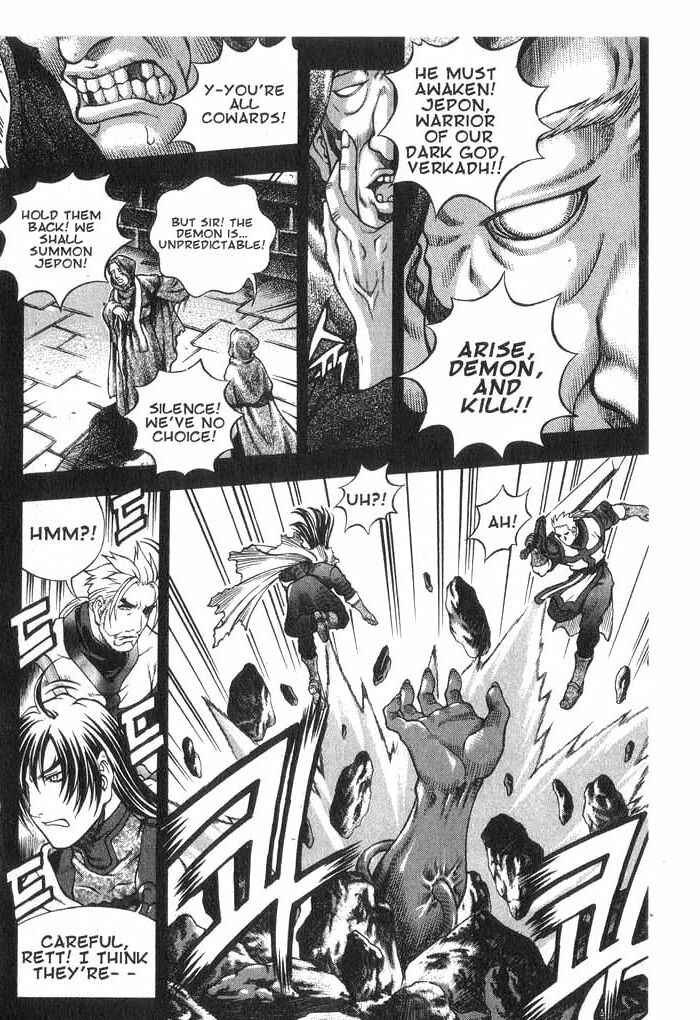 Chapter 37.1 - Page 16