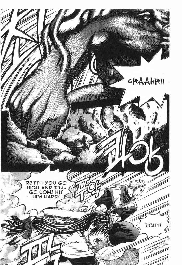 Chapter 37.1 - Page 18