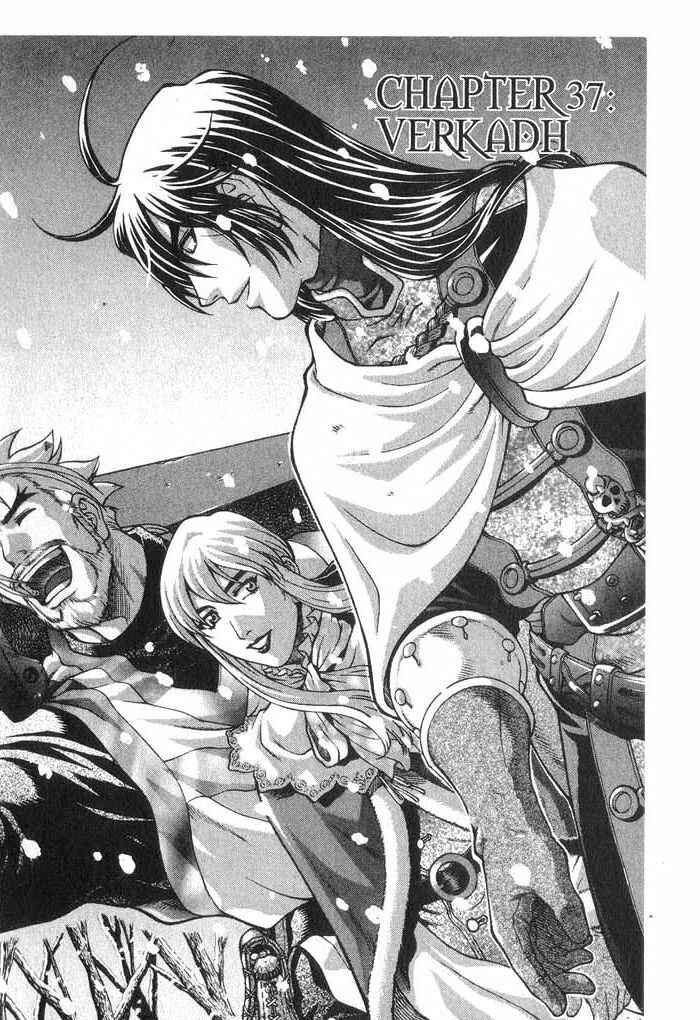 Chapter 37.1 - Page 2