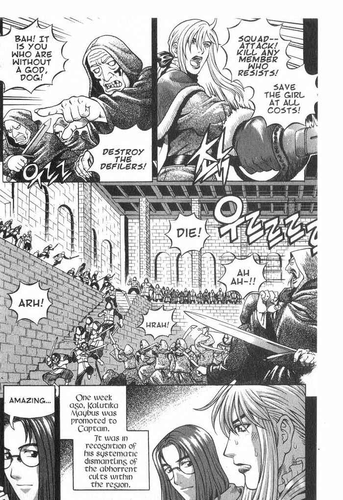 Chapter 37.1 - Page 8