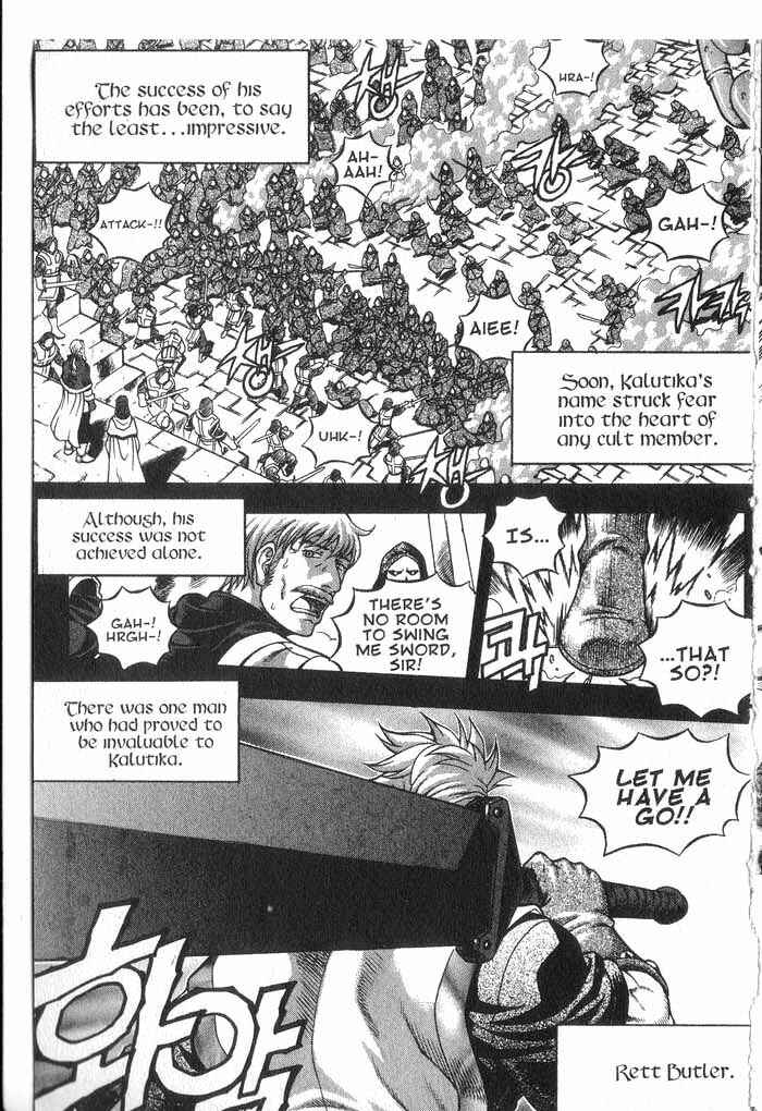 Chapter 37.1 - Page 9