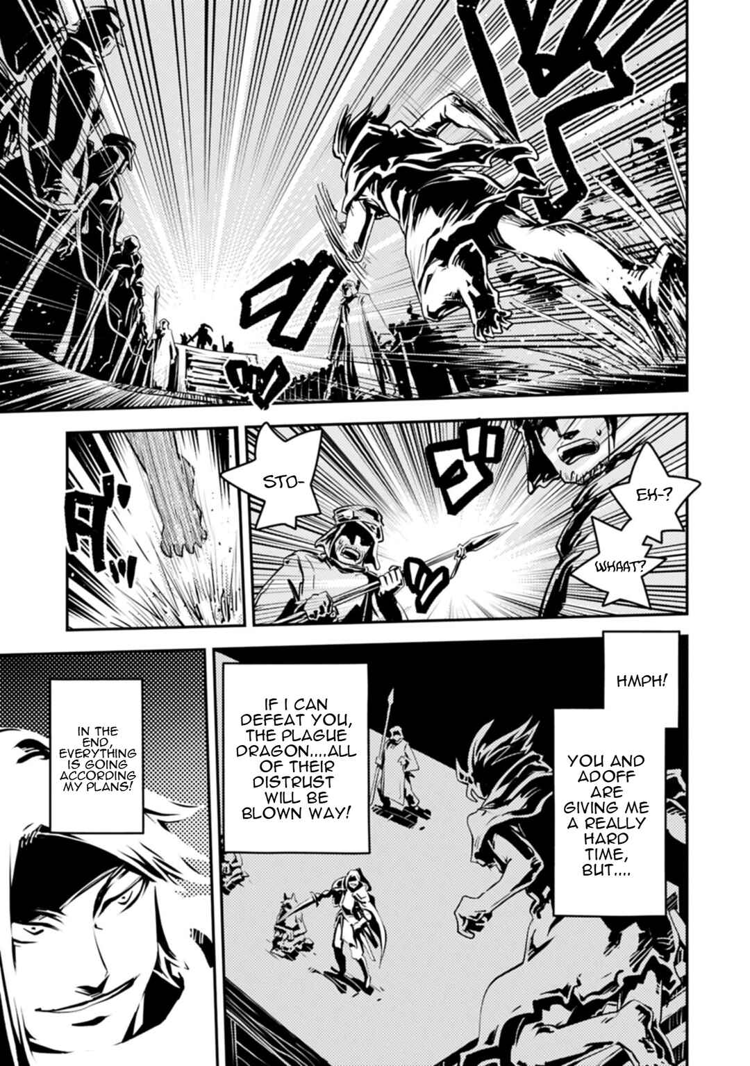 Chapter 45.1 - Page 8