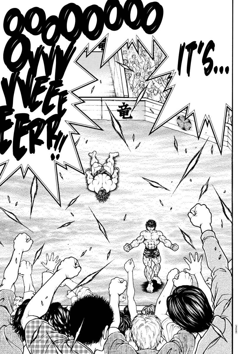 Chapter 92 - Page 9