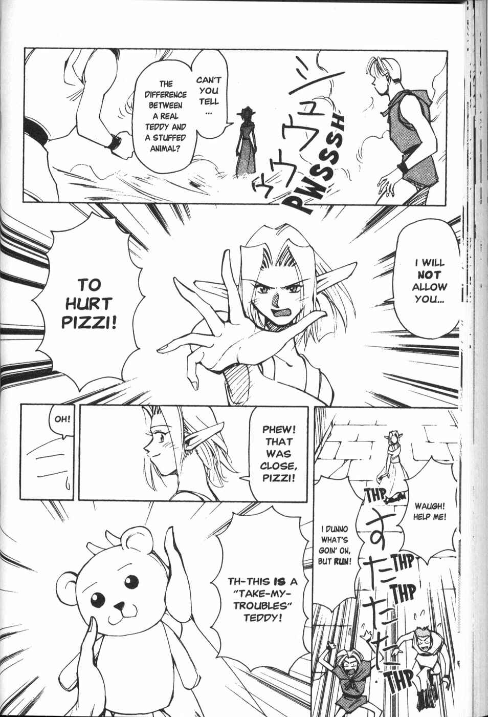 Chapter 23 - Page 16