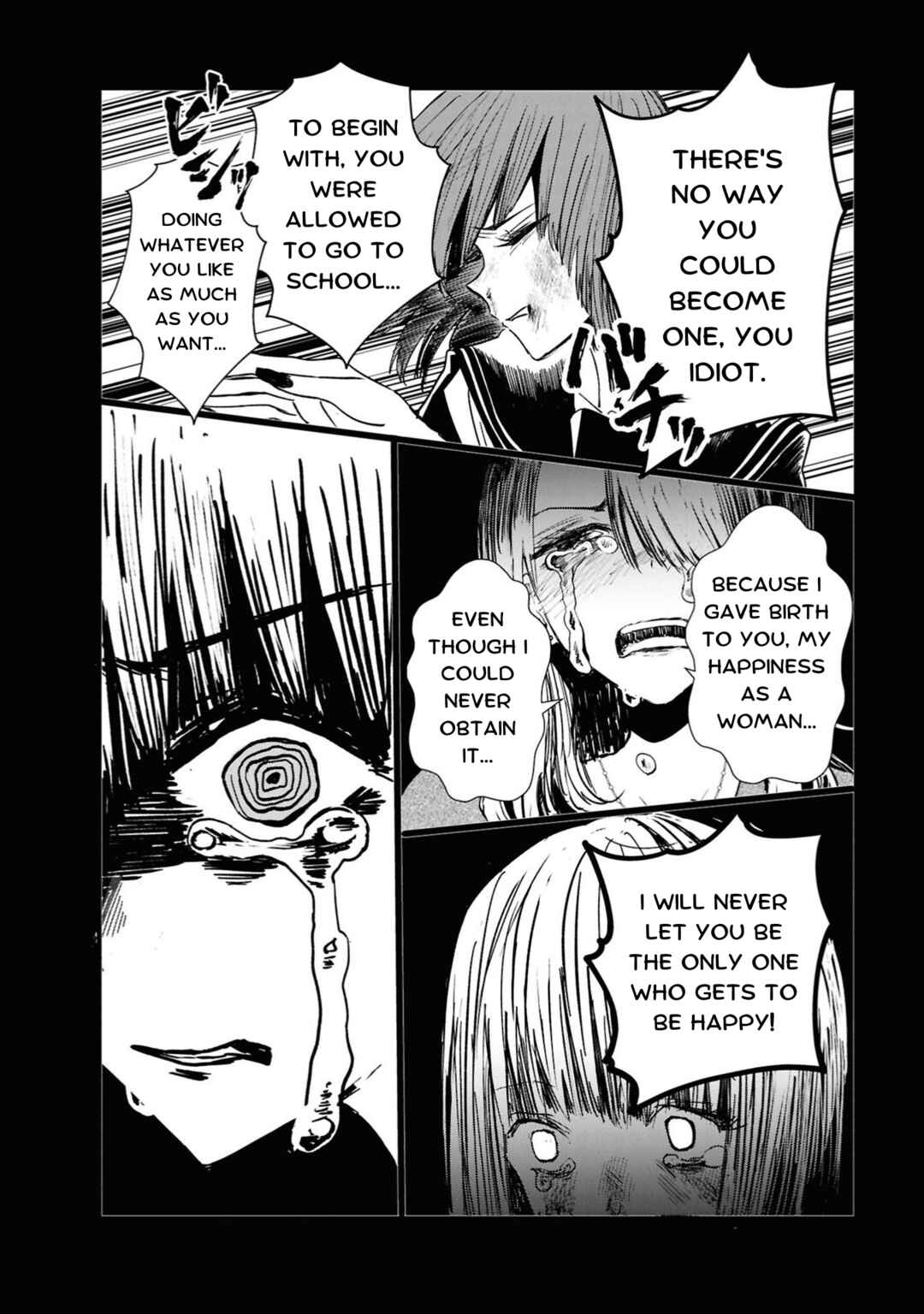 Chapter 2 - Page 16