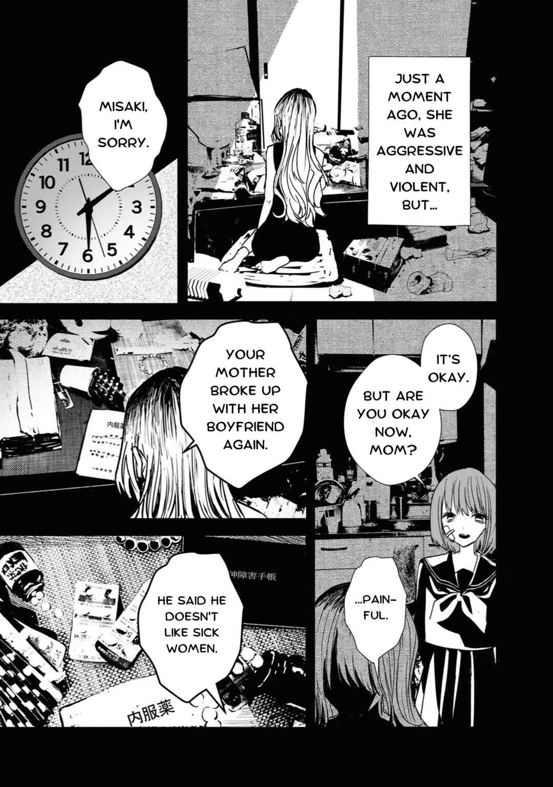 Chapter 2 - Page 5