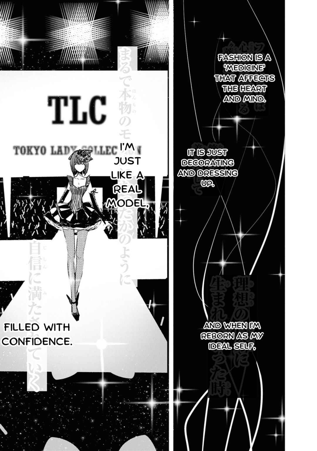 Chapter 2 - Page 9