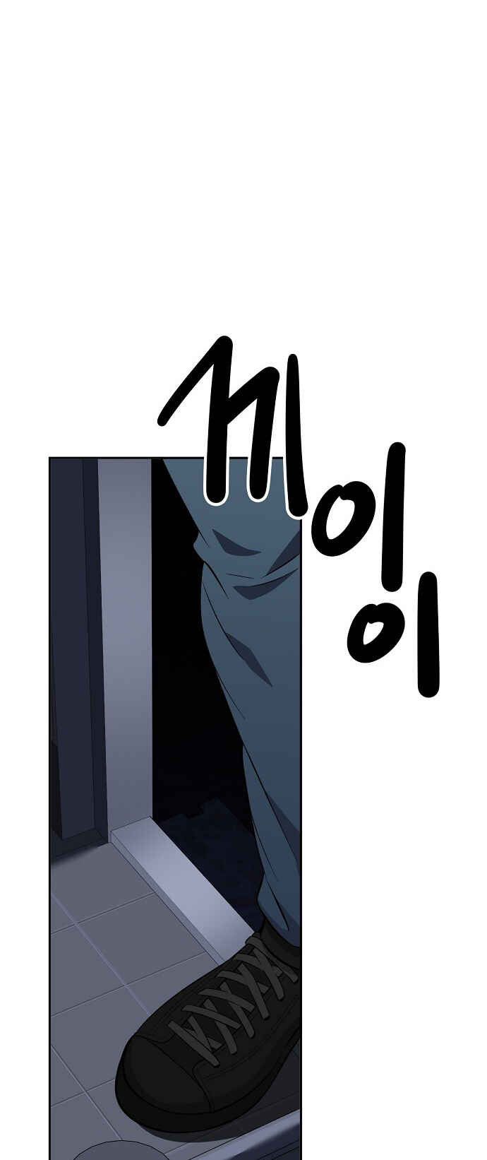 Chapter 113 - Page 32