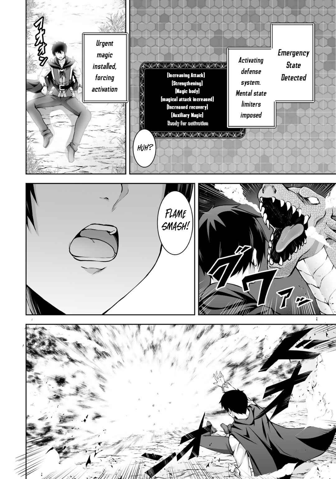 Chapter 3 - Page 7