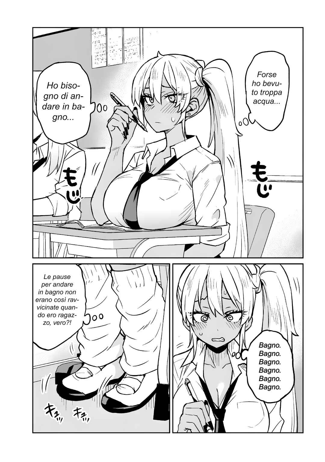 Chapter 14.1 - Page 7