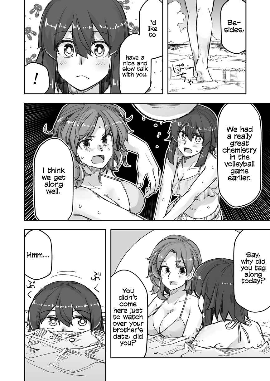 Chapter 63 - Page 2