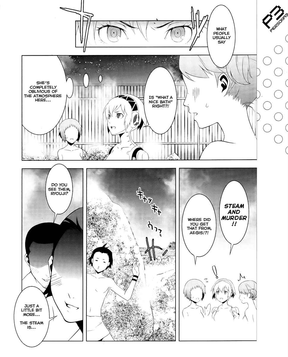 Chapter 18 - Page 4