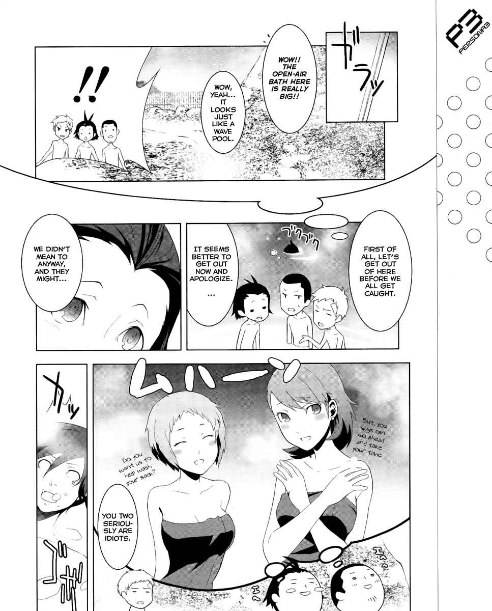 Chapter 18 - Page 8