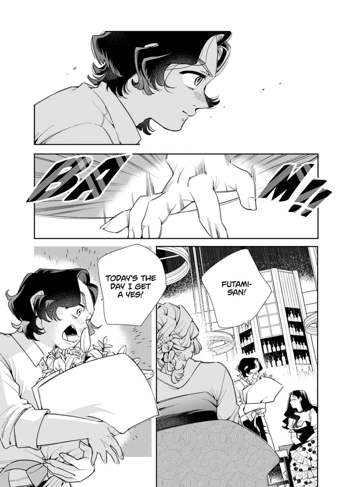 Chapter 5 - Page 7