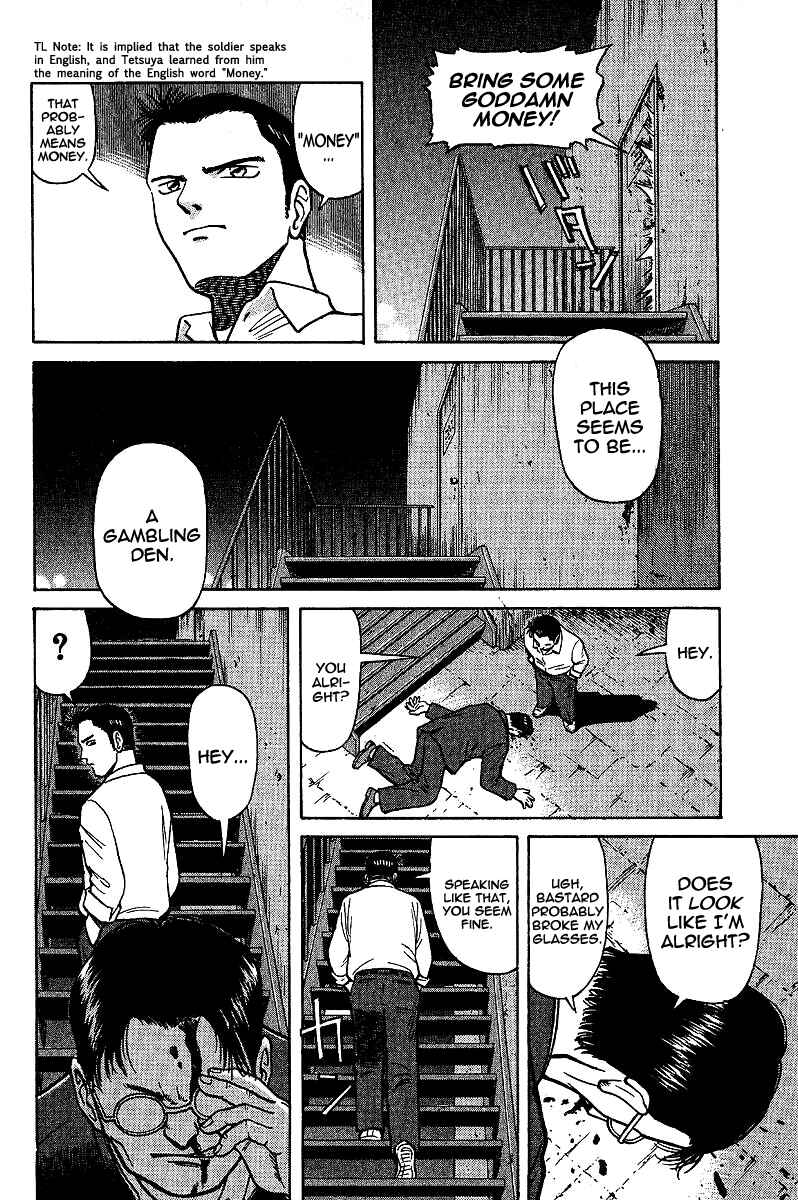 Chapter 3 - Page 6
