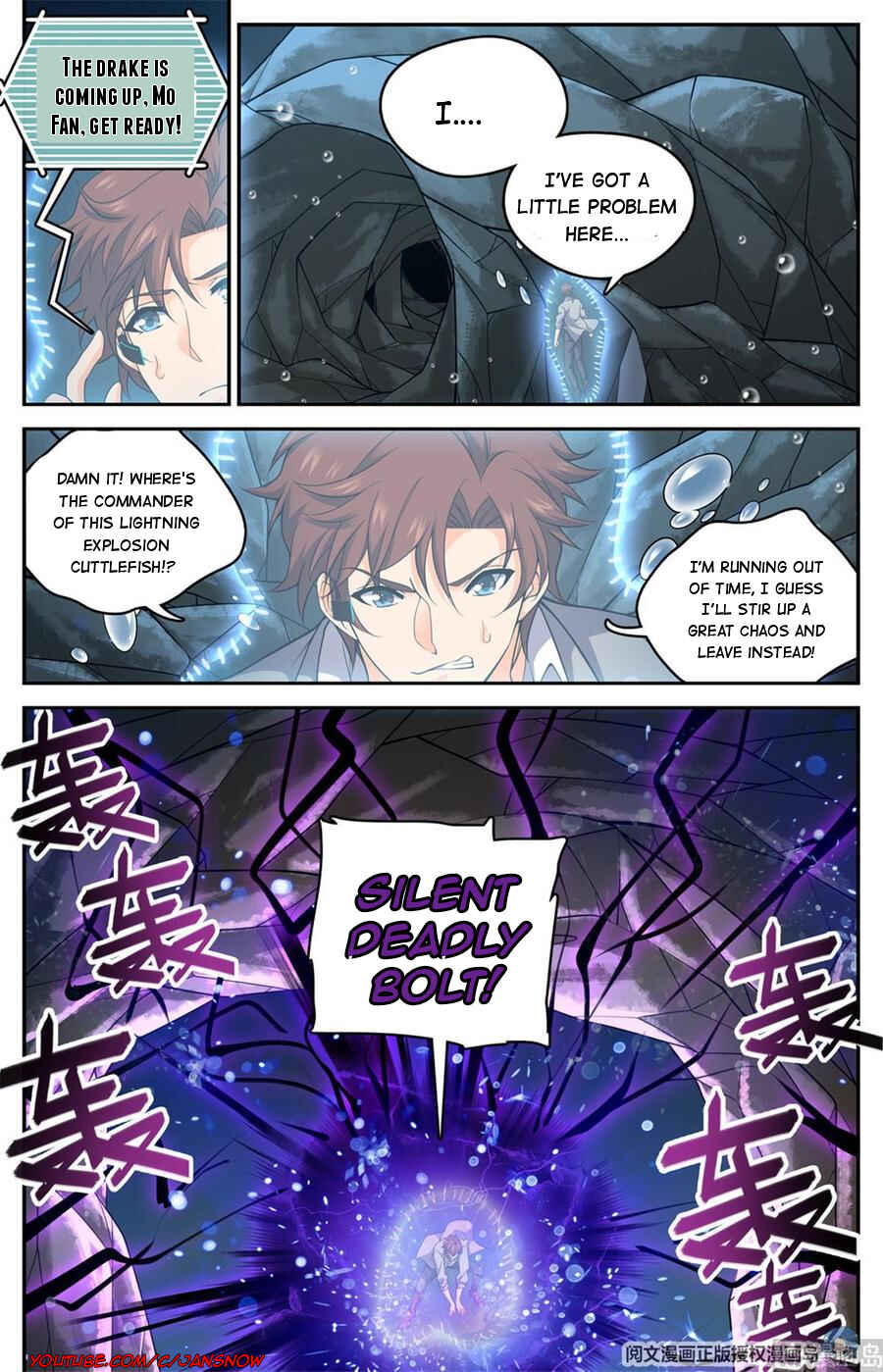 Chapter 649 - Page 12