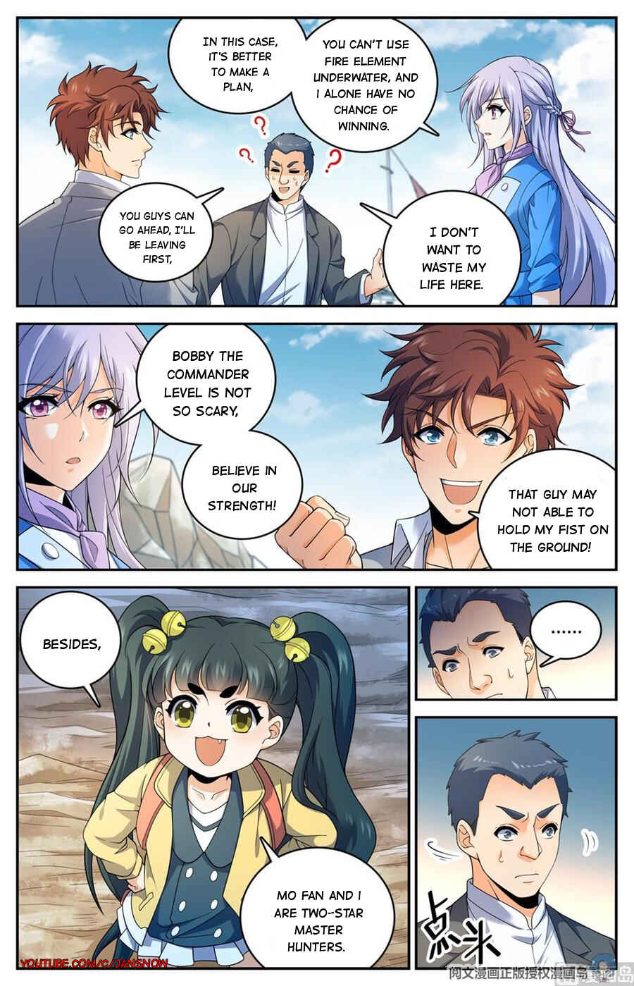 Chapter 649 - Page 4