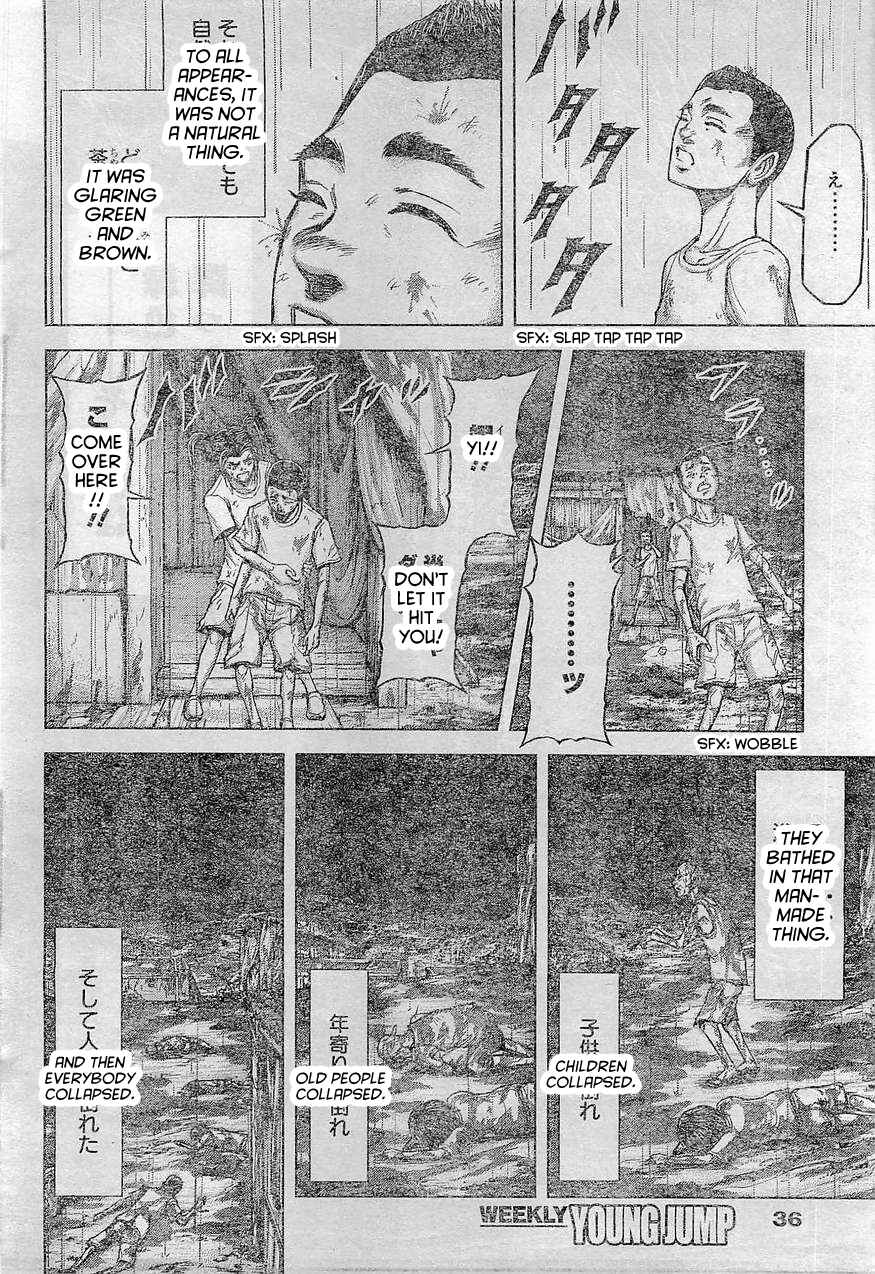 Chapter 165 - Page 5