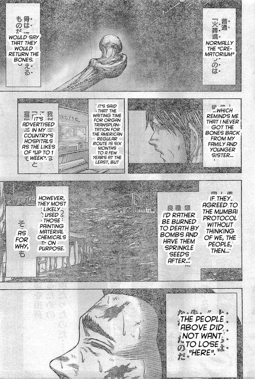 Chapter 165 - Page 9