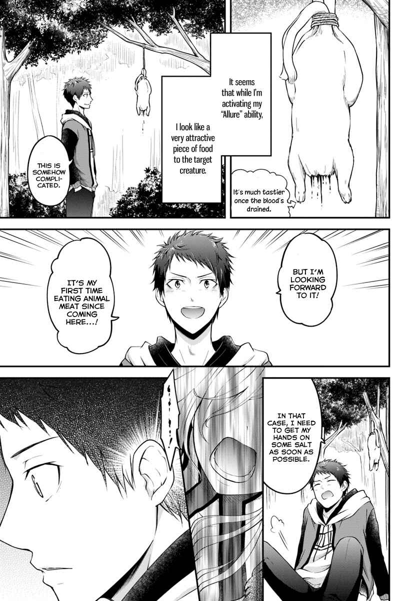 Chapter 2 - Page 13