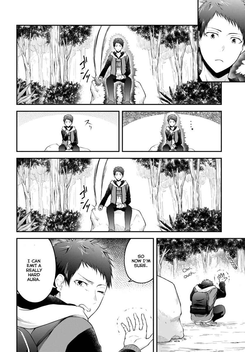 Chapter 2 - Page 6