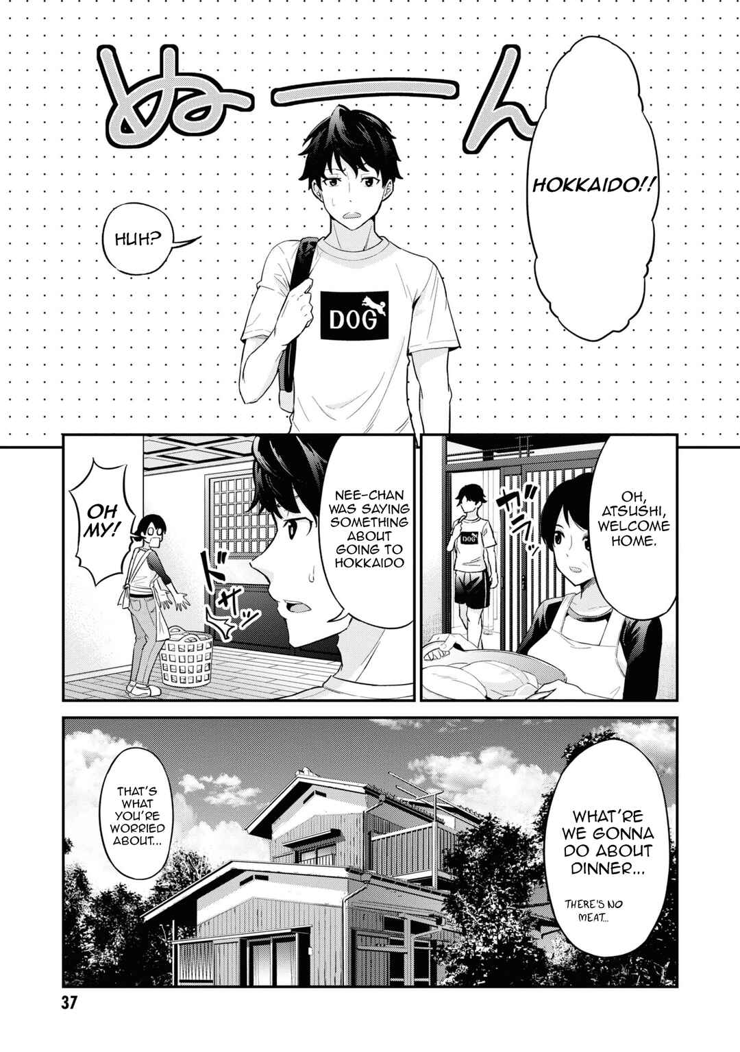 Chapter 2 - Page 8