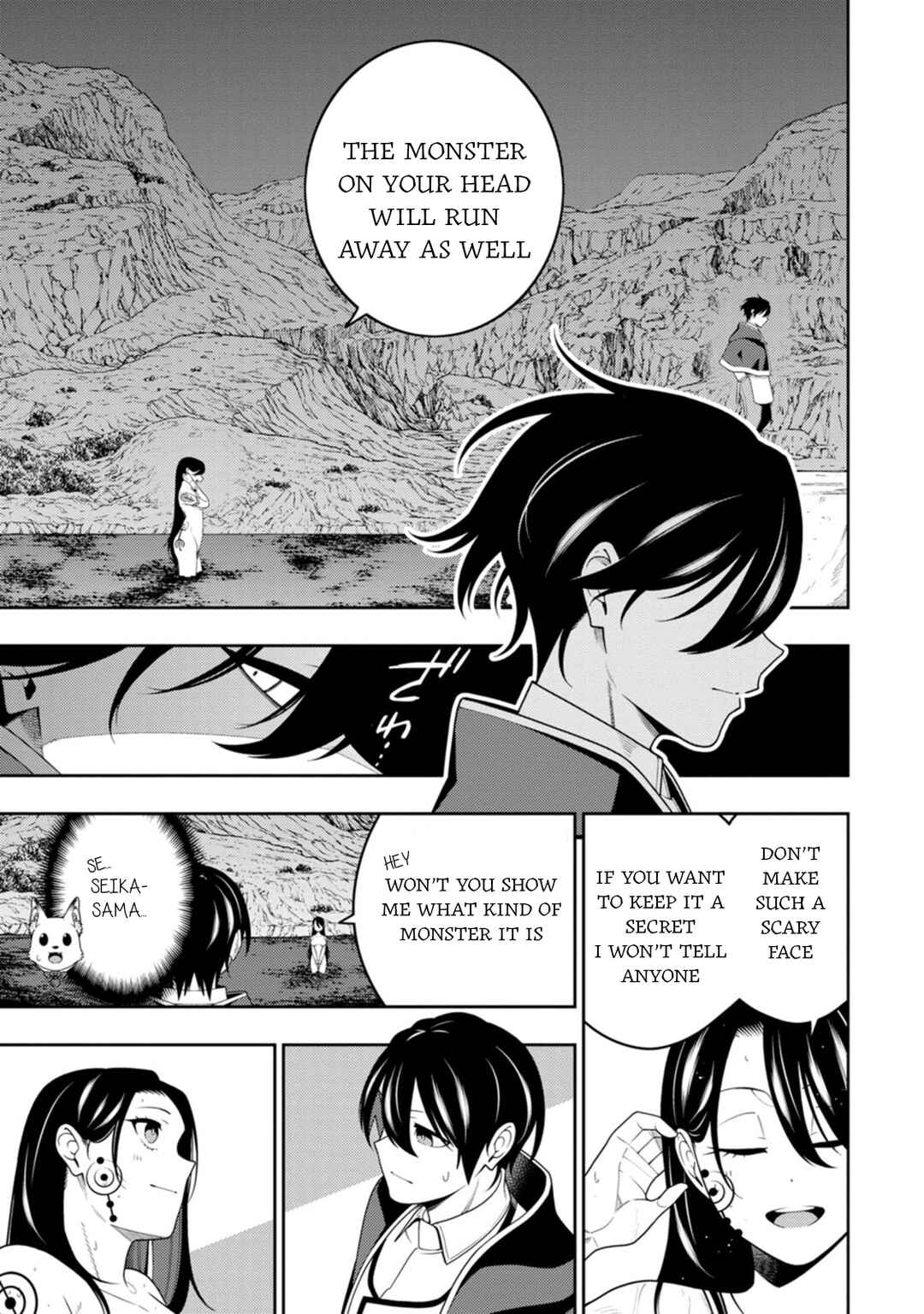 Chapter 47 - Page 15