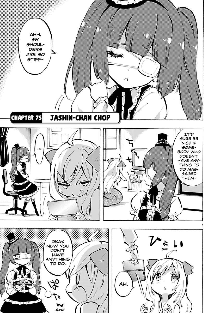 Chapter 75 - Page 1