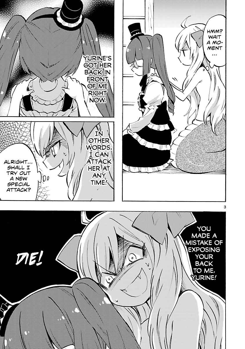 Chapter 75 - Page 3