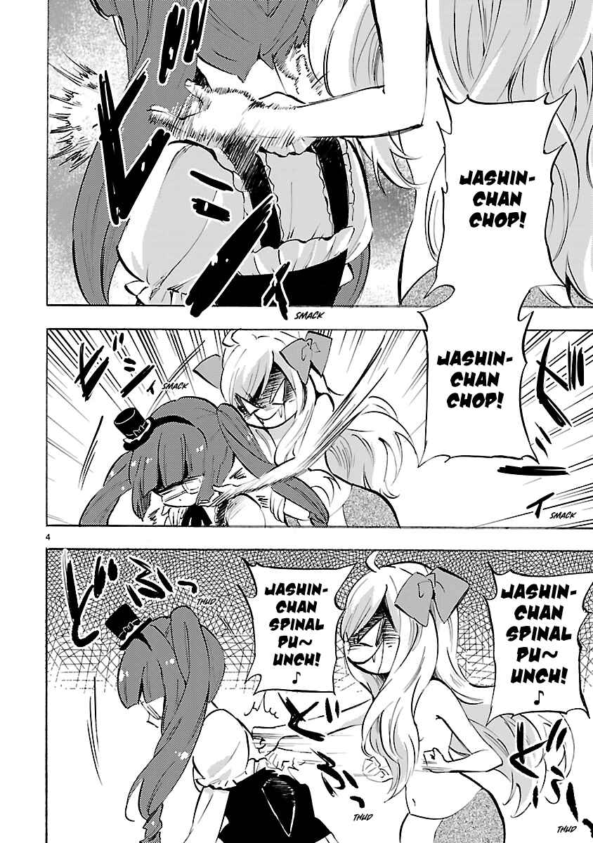 Chapter 75 - Page 4