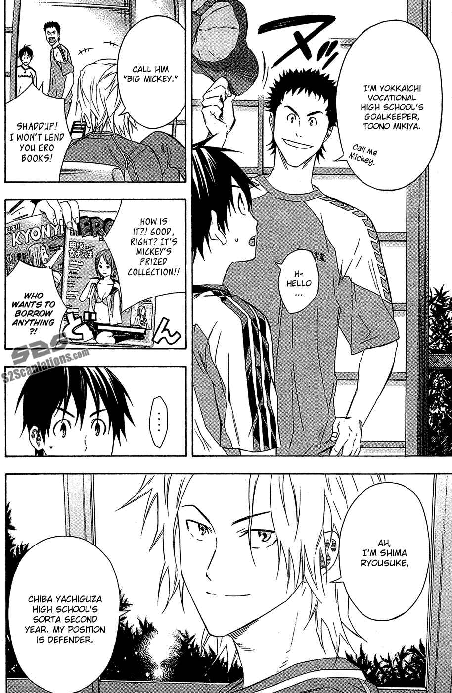 Chapter 128 - Page 4