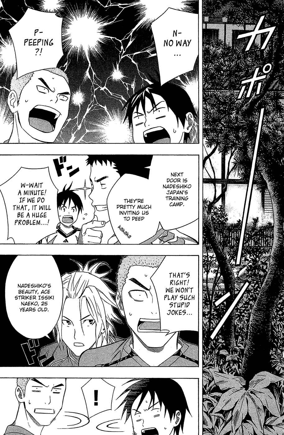 Chapter 128 - Page 9