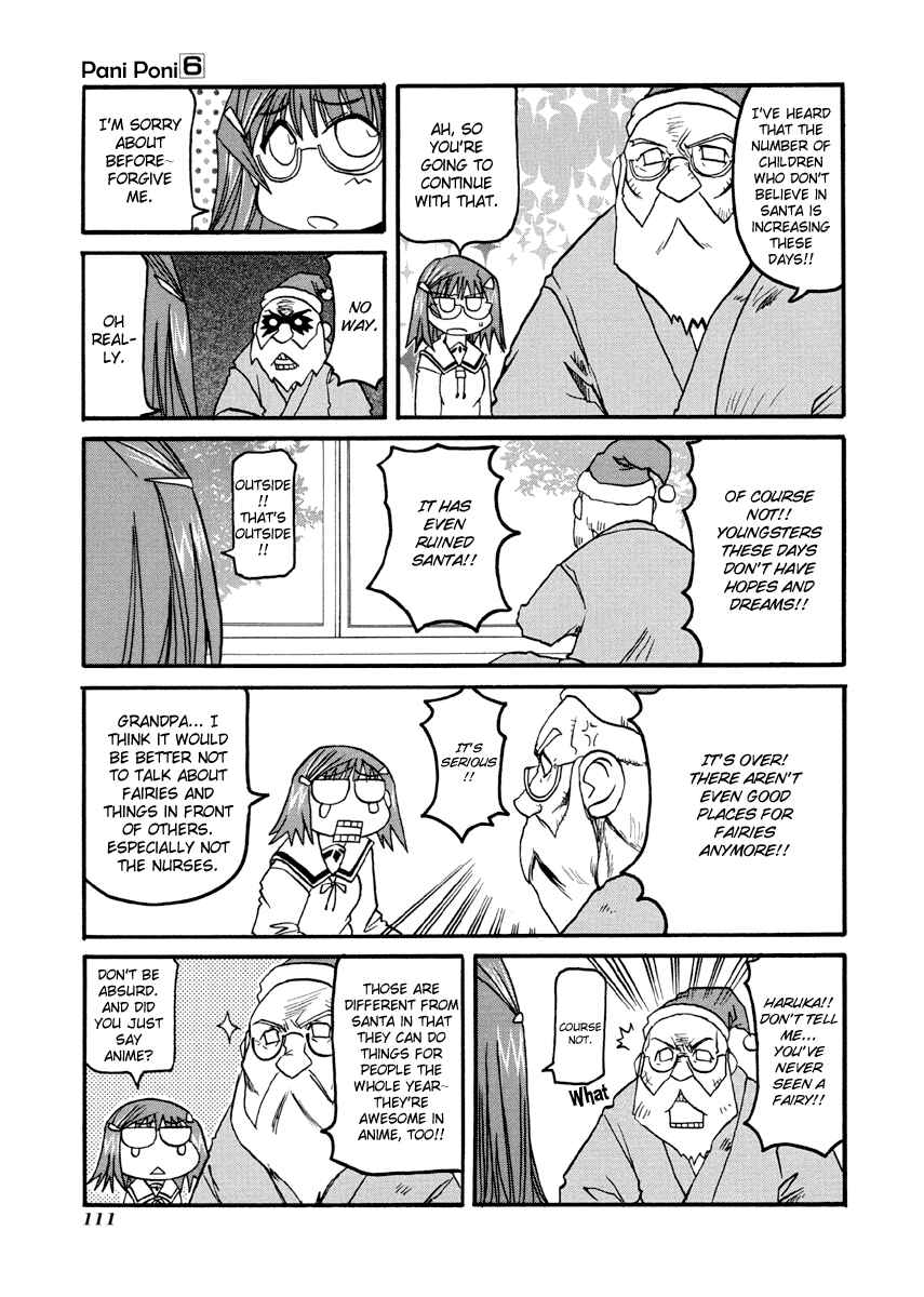 Chapter 77.2 - Page 5
