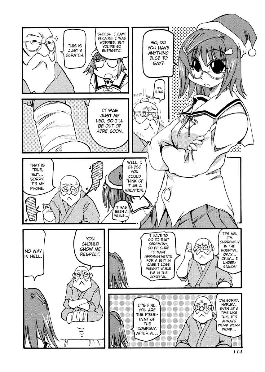 Chapter 77.2 - Page 8