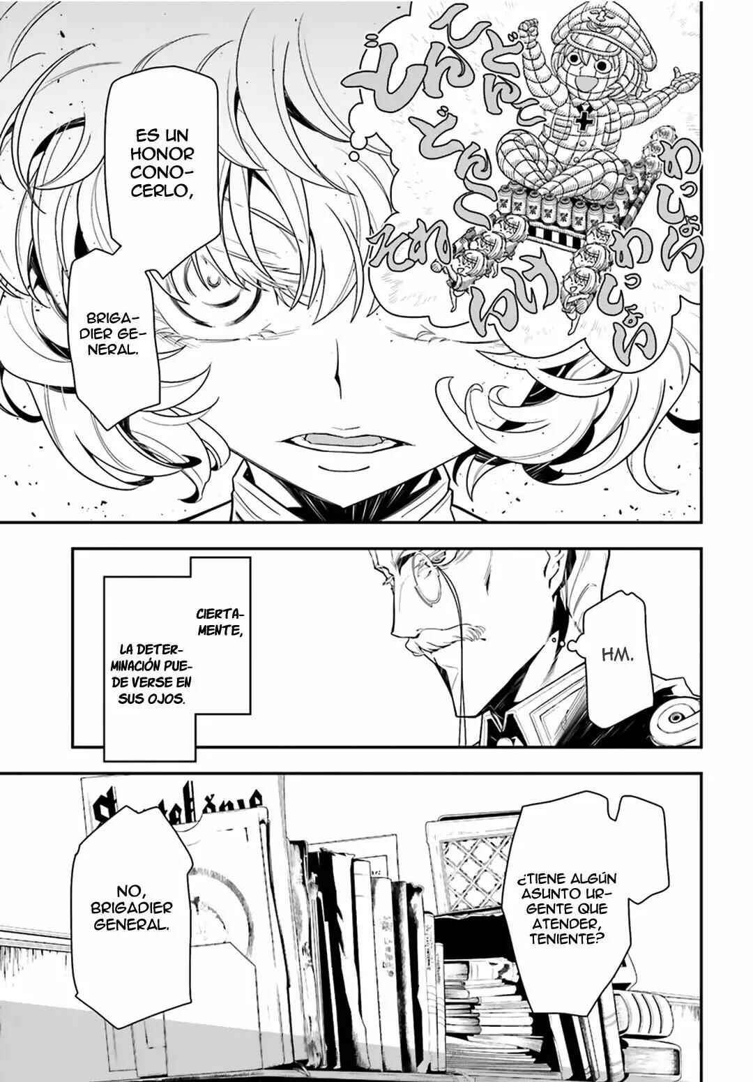 Chapter 6 - Page 4