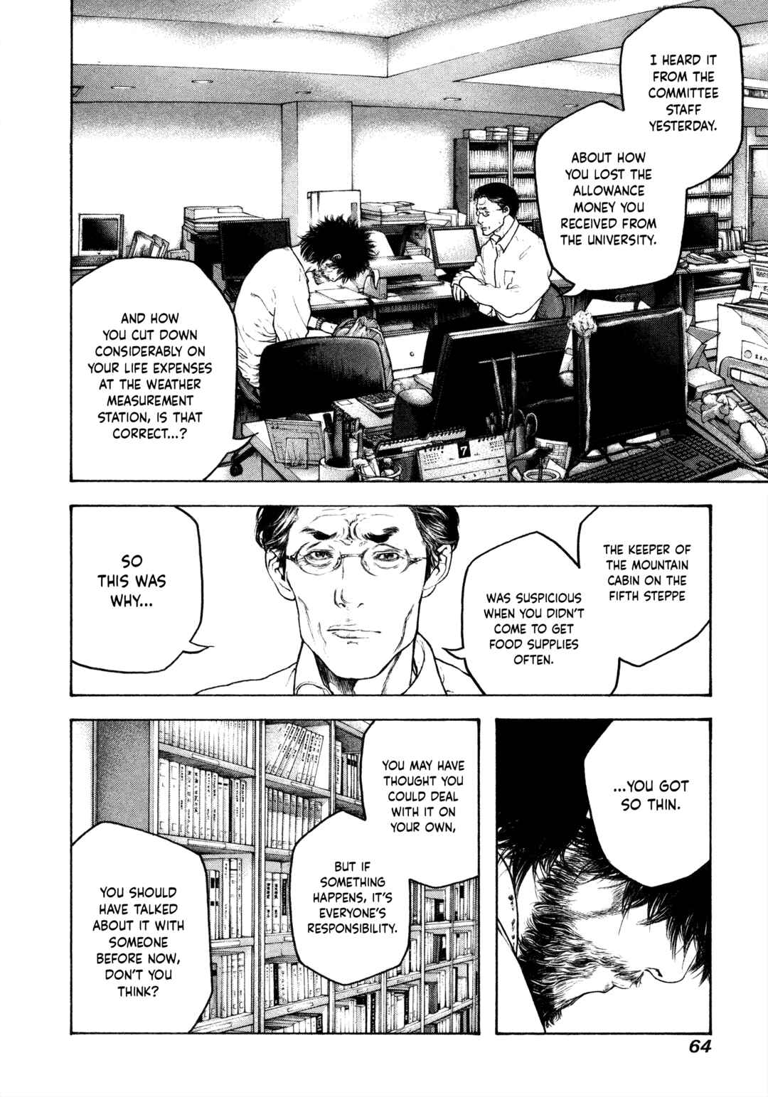 Chapter 116 - Page 2