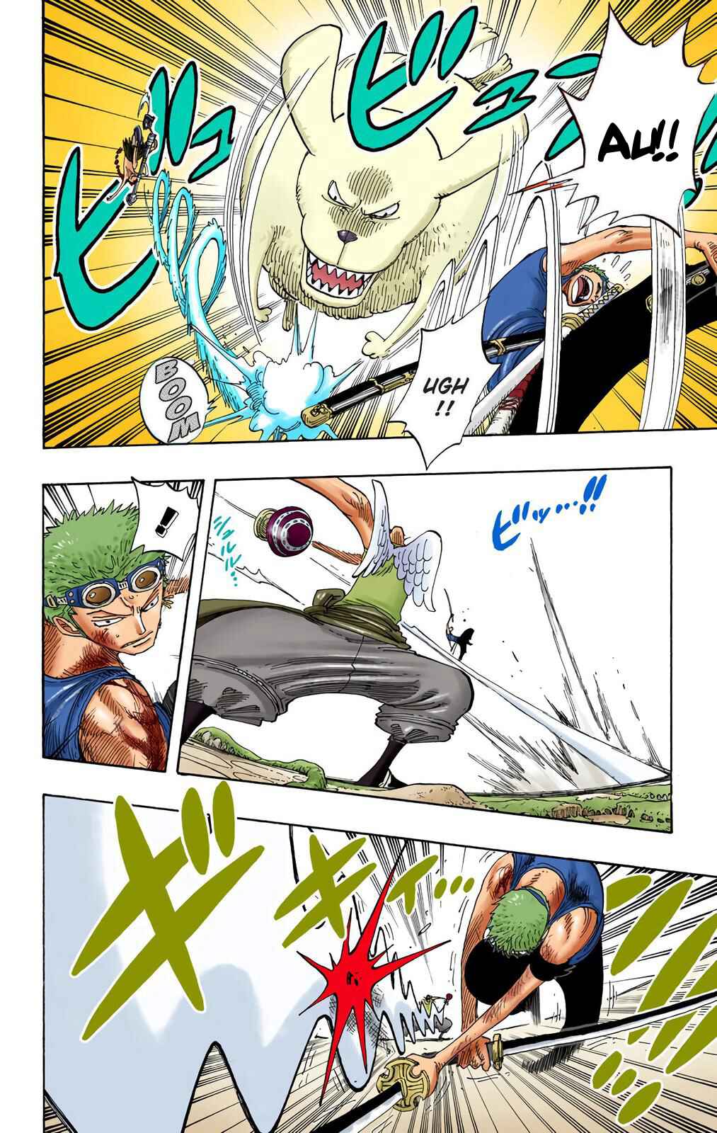 Chapter 270 - Page 16