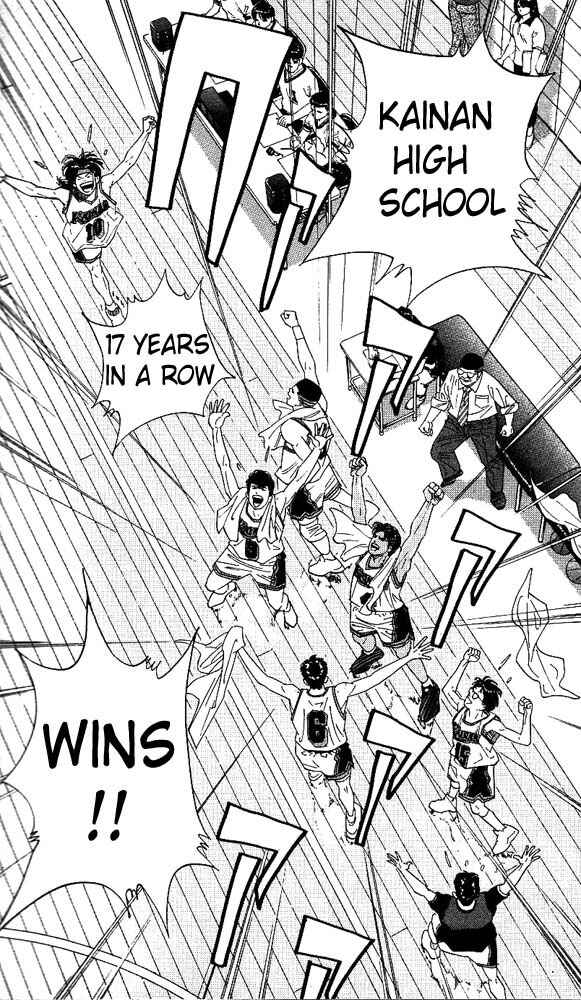 Chapter 149 - Page 11