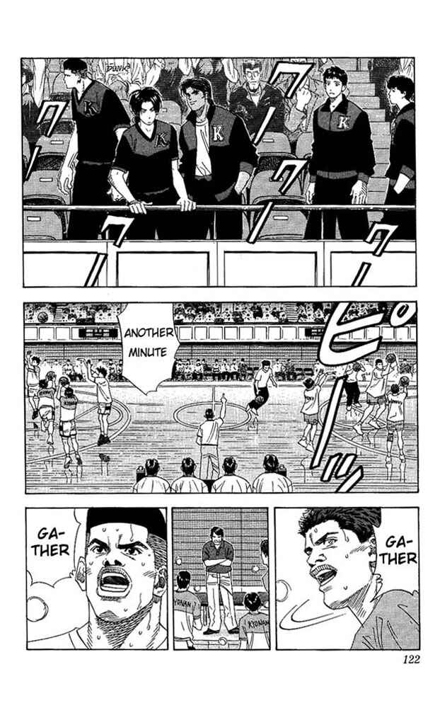 Chapter 149 - Page 15