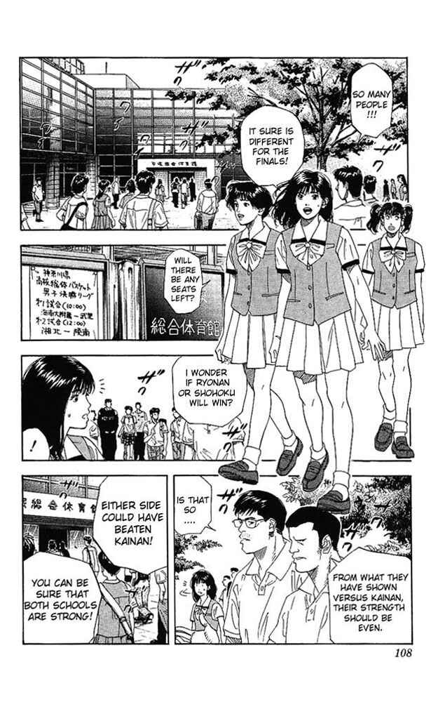 Chapter 149 - Page 2