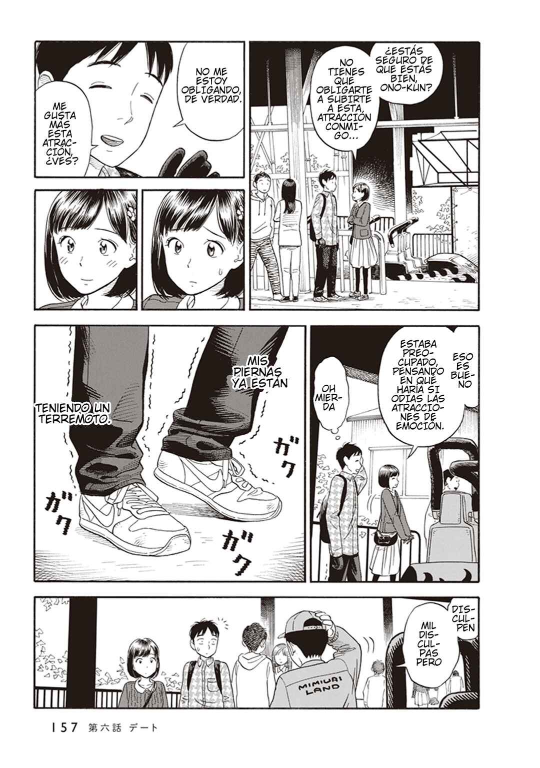Chapter 6 - Page 11