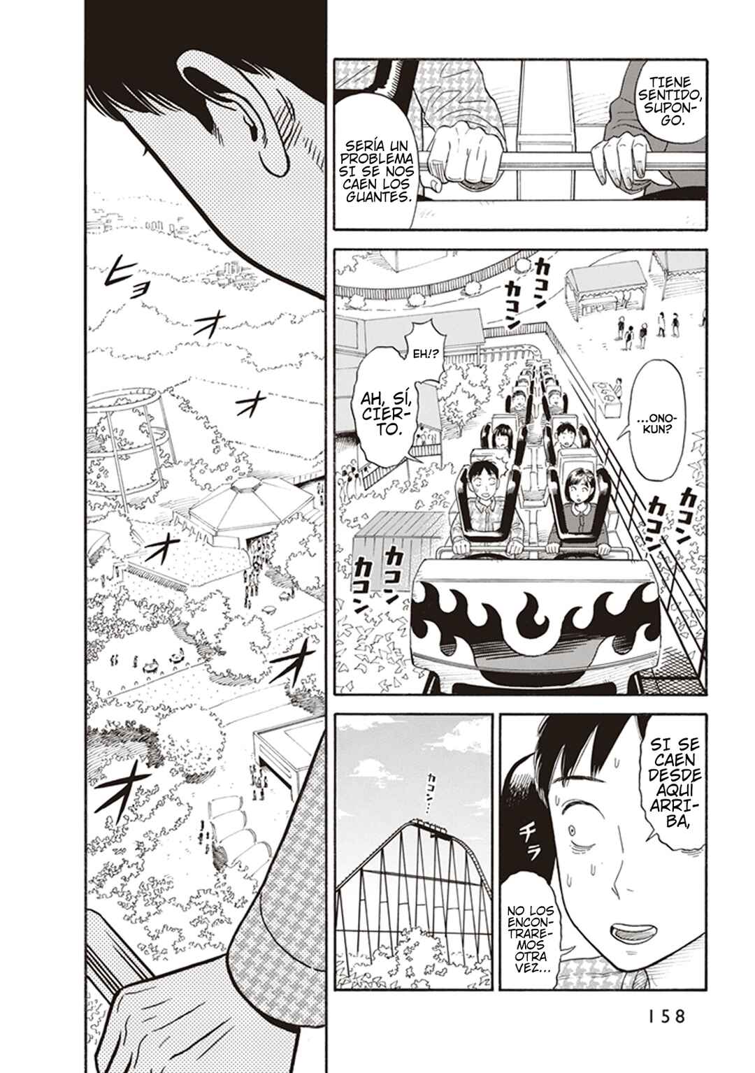 Chapter 6 - Page 12
