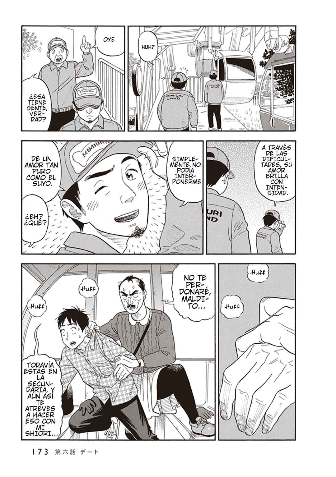 Chapter 6 - Page 27