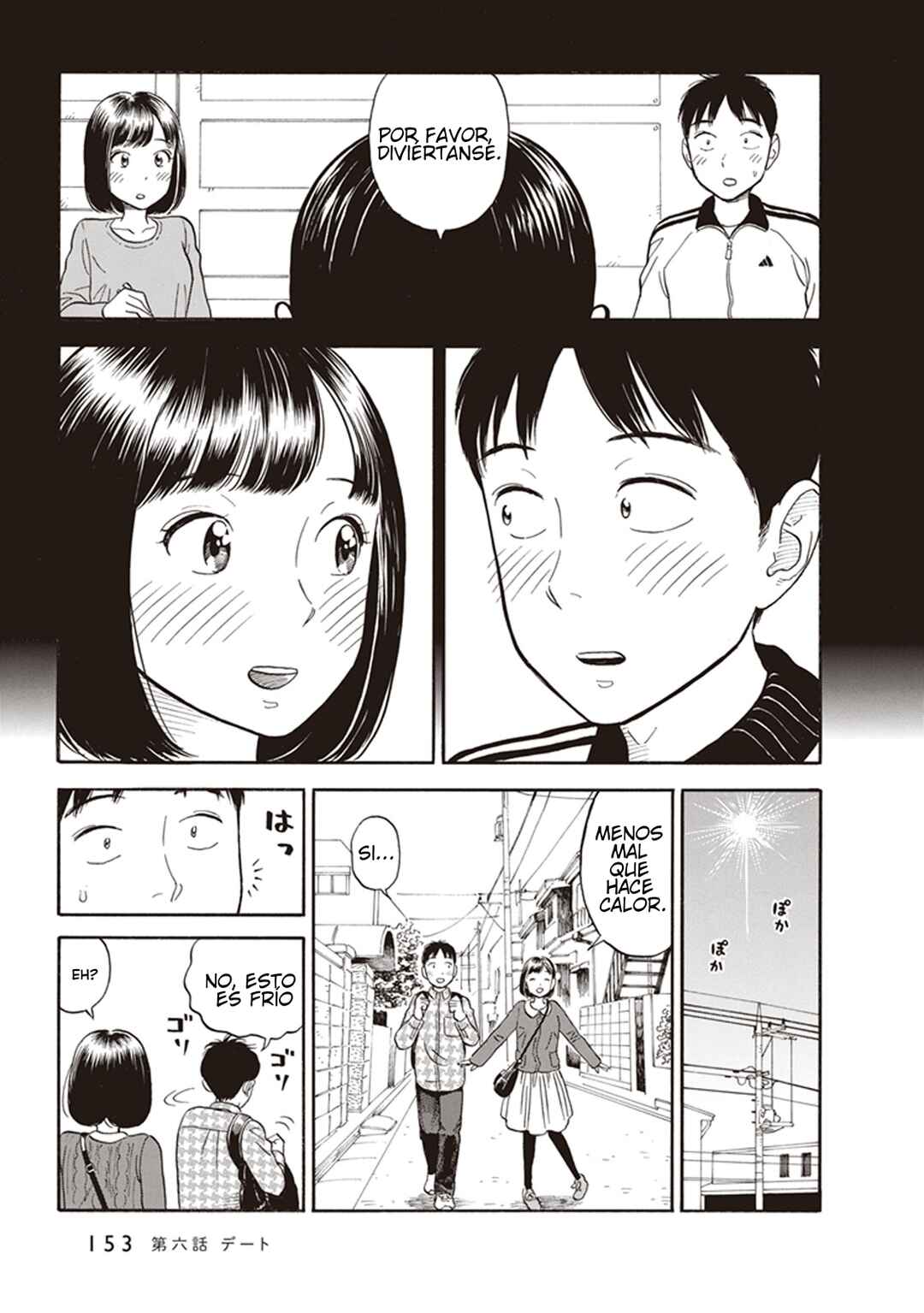 Chapter 6 - Page 7